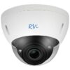 RVi-1NCD4069 (2.7-12) IP видеокамера 4Mp