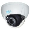 RVi-1NCD4249 (2.7-13.5) IP видеокамера 4Mp