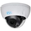 RVi-1NCDX4064 (3.6) IP видеокамера 4Mp