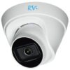 RVi-1NCE2120 (2.8) IP видеокамера 2Mp