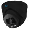 RVi-1NCEL2366 (2.8) IP видеокамера 2Mp