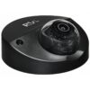 RVi-1NCF2366 black IP видеокамера 2Mp