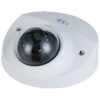 RVi-1NCF5336 white (2.8) IP видеокамера 5Mp