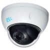 RVi-1NCRX20604 (2.7-11) IP видеокамера 2Mp