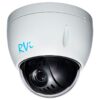 RVi-1NCRX20712 (5.3-64) IP видеокамера 2Mp