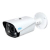 RVi-1NCT2063 (2.7-13.5) IP видеокамера 2Mp