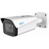 RVi-1NCT2075 (2.7-13.5) IP видеокамера 2Mp