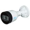 RVi-1NCT2120-P (2.8) IP видеокамера 2Mp