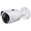 RVi-1NCT2120 white (3.6) IP видеокамера 2Mp