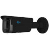 RVi-1NCT2123 (2.8-12) IP видеокамера 2Mp