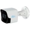 RVi-1NCT2162 (2.8) IP видеокамера 2Mp