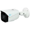 RVi-1NCT2368 white IP видеокамера 2Mp