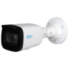 RVi-1NCT4143-P (2.8-12) IP видеокамера 4Mp