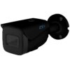 RVi-1NCT4368 black IP видеокамера 4Mp