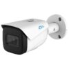 RVi-1NCT4368 white IP видеокамера 4Mp