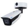 RVi-1NCT4469 (2.7-12) IP видеокамера 4Mp