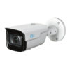 RVi-1NCT8045 (3.7-11) IP видеокамера 8Mp