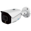RVi-1NCTL2368 (2.8) IP видеокамера 2Mp