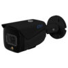 RVi-1NCTL4338 (2.8) IP видеокамера 4Mp