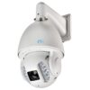 RVi-1NCZ20833-I2 (5.8-191.4) IP видеокамера 2Mp