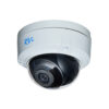 RVi-2NCD2044 IP видеокамера 2Mp