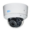 RVi-2NCD2045 (2.8-12) IP видеокамера 2Mp