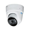 RVi-2NCE2045 (2.8-12) IP видеокамера 2Mp