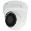 RVi-2NCE5359 (2.8-12) IP видеокамера 5Mp