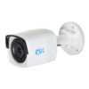 RVi-2NCT2042 IP видеокамера 2Mp