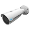 RVi-2NCT5359 (2.8-12) IP видеокамера 5Mp