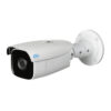 RVi-2NCT6032-L5 IP видеокамера 6Mp