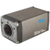 RVi-2NCX2069 (2.8-12) IP видеокамера 2Mp