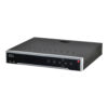 RVi-2NR32440 IP видеорегистратор