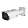 RVi-IPC44-PRO V.2 (2.7-13.5) IP видеокамера 4Mp
