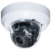 RVi-NC2065M4 (2.8-12) IP видеокамера 2Mp