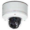 RVi-NC2075M4 (2.8-12) IP видеокамера 2Mp