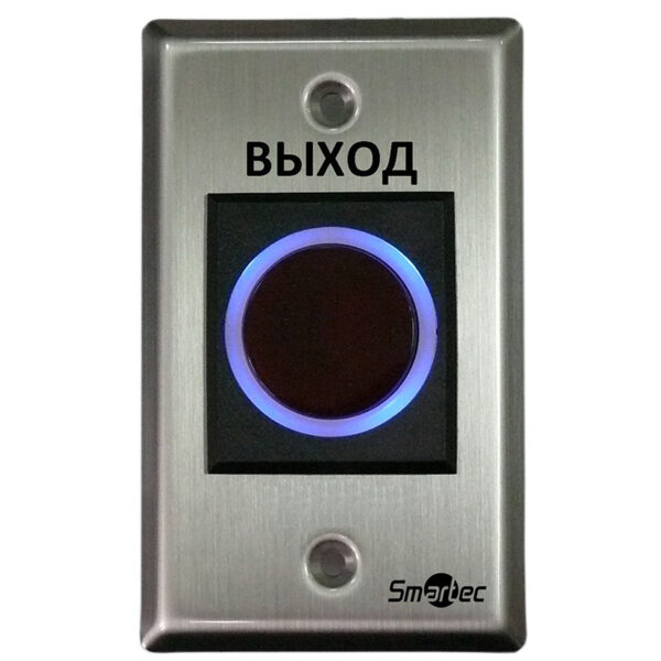 ST-EX120IR кнопка выхода Smartec