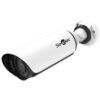 STC-IPM3610 (2.7-13.5) IP видеокамера 2Mp Smartec