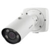 SV3215RBZ (2.8-11) IP видеокамера 5Mp Beward