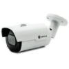 Smart IP-P012.1(4x)D (2.7-13.5) IP видеокамера 2Mp Optimus