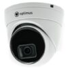 Smart IP-P042.1(2.8)MD IP видеокамера 2Mp Optimus