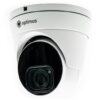 Smart IP-P045.0(4x)D (2.7-13.5) IP видеокамера 5Mp Optimus