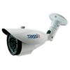 TR-D2B6 v2 (2.7-13.5) IP видеокамера 2Mp Trassir