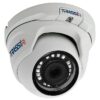 TR-D2S5 v2 (2.8) IP видеокамера 2Mp Trassir