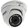 TR-D4S5 (2.8) IP видеокамера 4Mp Trassir