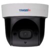 TR-D5123IR3 (2.7-11) IP видеокамера 2Mp Trassir