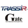 TRASSIR-GATE модуль интеграции Gate