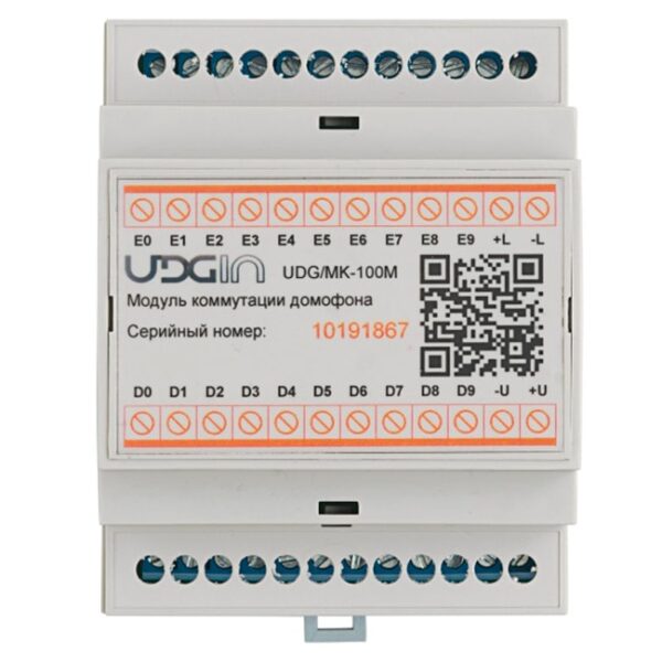 UDG/MK-100 модуль коммутации UDGin