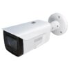VCG-120-01 вер.2 (2.7-13.5) MHD видеокамера 2Mp Болид