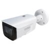 VCI-120 вер.3 (2.7-13.5) IP видеокамера 2Mp Болид